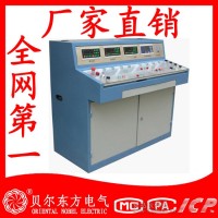 厂家直销混凝土配料操作控制柜