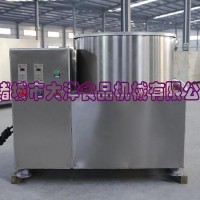 TS型菜粒甩水机，大洋牌净菜脱水机