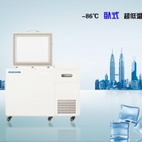 低温冰箱品牌——国产低温冰箱，-80度低温冰箱