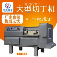 供应切肉丁机JY-550肉丁肉块机联系