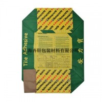 沪青平厂家供应牛皮纸袋，纸塑复合袋，方底阀口袋，方底敞口袋