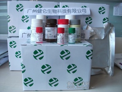 猪轮状病毒检测试剂盒图1