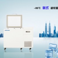 低温冰箱厂家，博科低温冰箱，BDF-86H118（-86度）