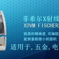 金霖电子出售PCB铜厚测试仪