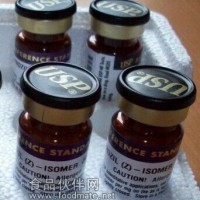 3,3,5,5-四甲基联苯胺-价格