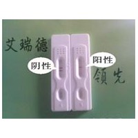 黄曲霉毒素M1检测卡