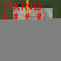 复合真空袋 印刷各种图案