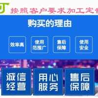 滚筒炒菜锅 燃气滚筒炒锅