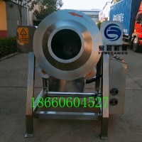 供应芝麻滚筒炒锅 滚筒炒锅价格 滚筒炒锅厂家