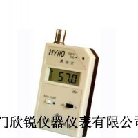 HY110型微型声级计