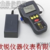 MC8010Kett铁筋探测器