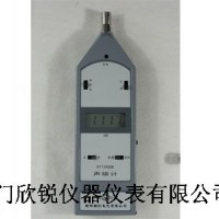 HY104H型数字声级计