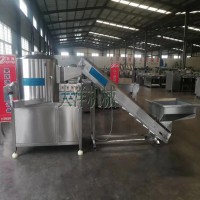 大洋机械经济实惠的全自动削皮机 畅销款柿子削皮设备