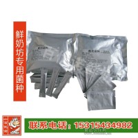 冷藏操作台1.5