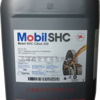 美孚全合成食品级液压油SHC Cibus 32/46/68