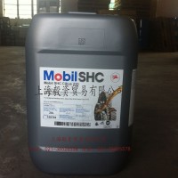 MOBIL食品级 SHC Cibus 32/46/68润滑油