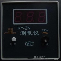 KY-2N测氮仪 氮气解析仪  氮含量(浓度)测定仪