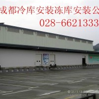 气调库安装售后，冷库设备安装公司