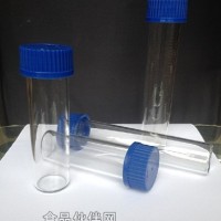 玻璃杂交管，分子杂交管，分子杂交仪，杂交管价格