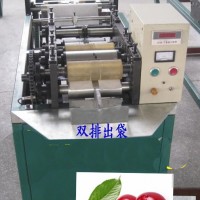 新型樱桃果袋机 樱桃套袋机