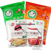 火锅底料包装机、全自动火锅底料包装机