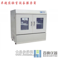 TS-2112F 往复式恒温振荡器