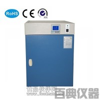 DHP-9012电热恒温培养箱厂家 价格 参数