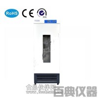 XXB-80血小板恒温保存箱厂家 价格 参数
