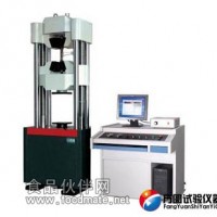 尺寸为8*8方钢拉力试验机，钢丝绳焊材抗拉力测量仪，钢材断后残余变形检验仪规格，金属破断拉伸测试机