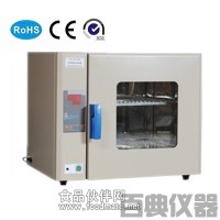 HPX-9272MBE电热恒温培养箱厂家 价格 参数