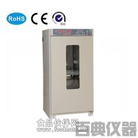 MJX-100B-Z霉菌培养箱厂家 价格 参数