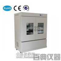 BSD-YX2600特大容量立式摇床（恒温带制冷）厂家 价格 参数
