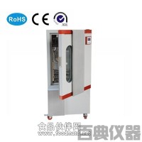 BSP-100生化培养箱厂家 价格 参数