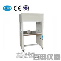 SW-CJ-1F单人双面垂直净化工作台厂家 价格 参数