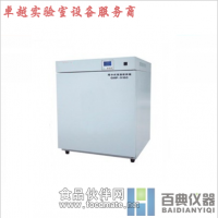 DHP-9052 电热恒温培养箱