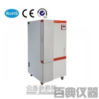 BSC-400恒温恒湿箱（药品稳定试验箱）厂家 价格 参数