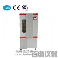 BSD-400振荡培养箱厂家 价格 参数