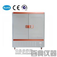 BSC-800恒温恒湿箱（药品稳定试验箱）厂家 价格 参数
