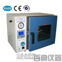 DZF-6030B真空干燥箱厂家 价格 参数