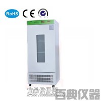 MJ-300霉菌培养箱厂家 价格 参数