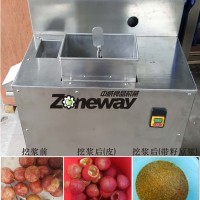 百香果挖浆机