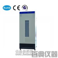 SPX-150-II生化培养箱厂家 价格 参数