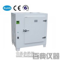 GZX-GW-BS-2高温干燥箱厂家 价格 参数