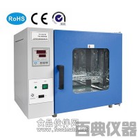 PH-050A干燥培养两用箱厂家 价格 参数
