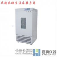 MJ-250F-I 霉菌培养箱