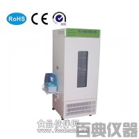 MJ-160F-II霉菌培养箱厂家 价格 参数