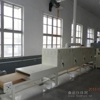微波中药材烘干机