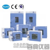 DHG-9140(A)鼓风干燥箱厂家 价格 参数