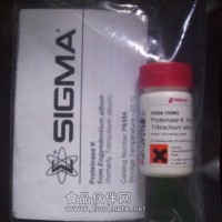 赤霉素GA4+7-价格