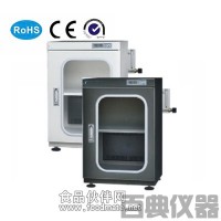 HSD98D单门氮气柜